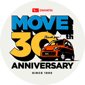 DAIHATSU MOVE_30th_ANNIVERSARY SINCE_1995
